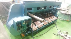 相澤 2060mmメカシャーリング AH-520