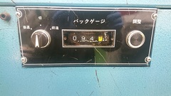 相澤 2060mmメカシャーリング AH-520