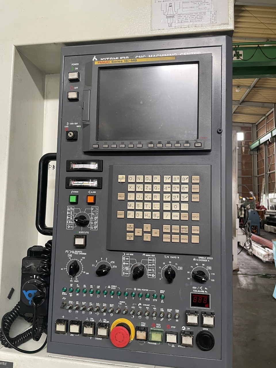 キタムラ機械 立型マシニングセンター Mycenter-3XiF