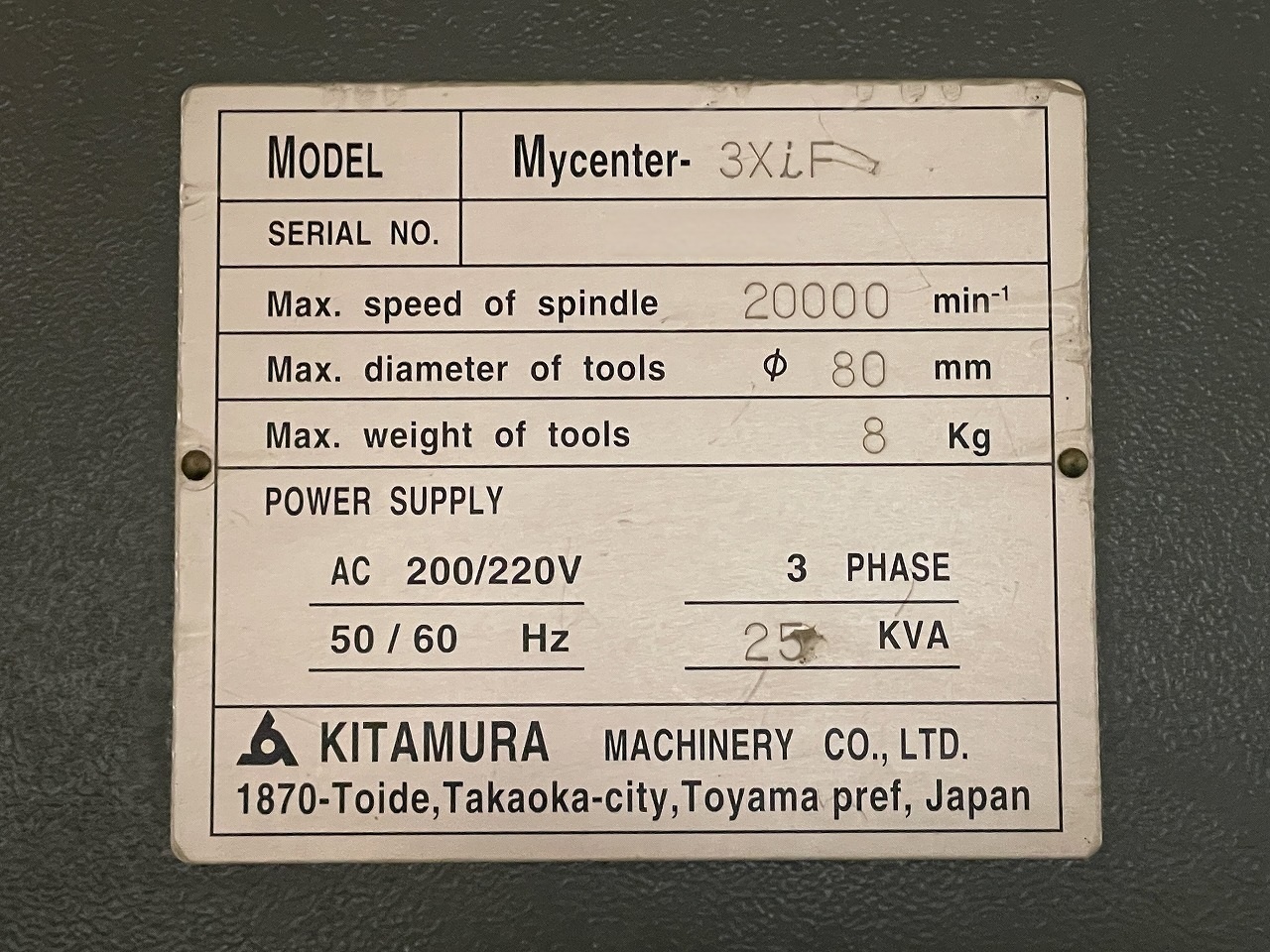 キタムラ機械 立型マシニングセンター Mycenter-3XiF