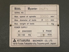 キタムラ機械 立型マシニングセンター Mycenter-3XiF