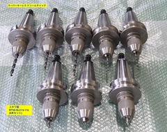 ユキワ BT50ツール BT50-SLC13-115【FAX入札中】