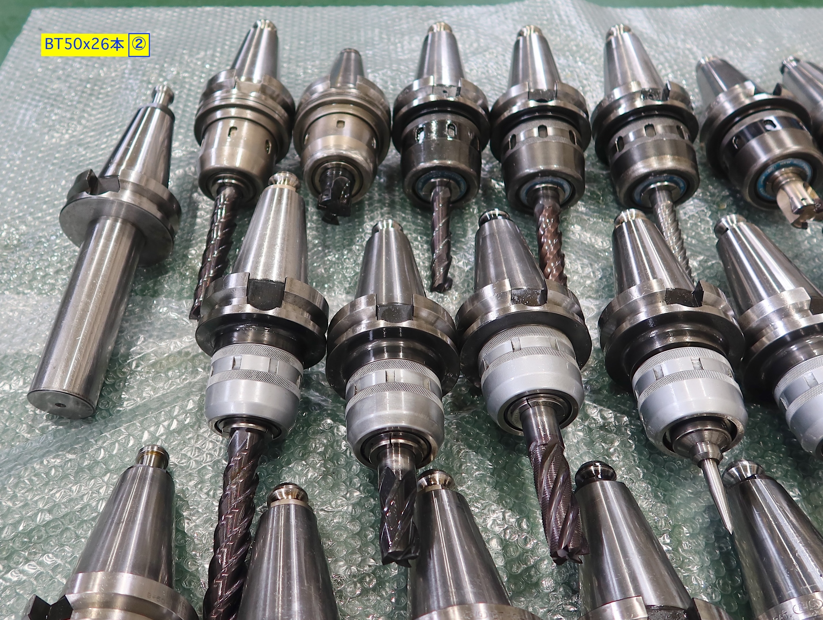BIG/日研 BT50ツール BT50x26本②【FAX入札中】