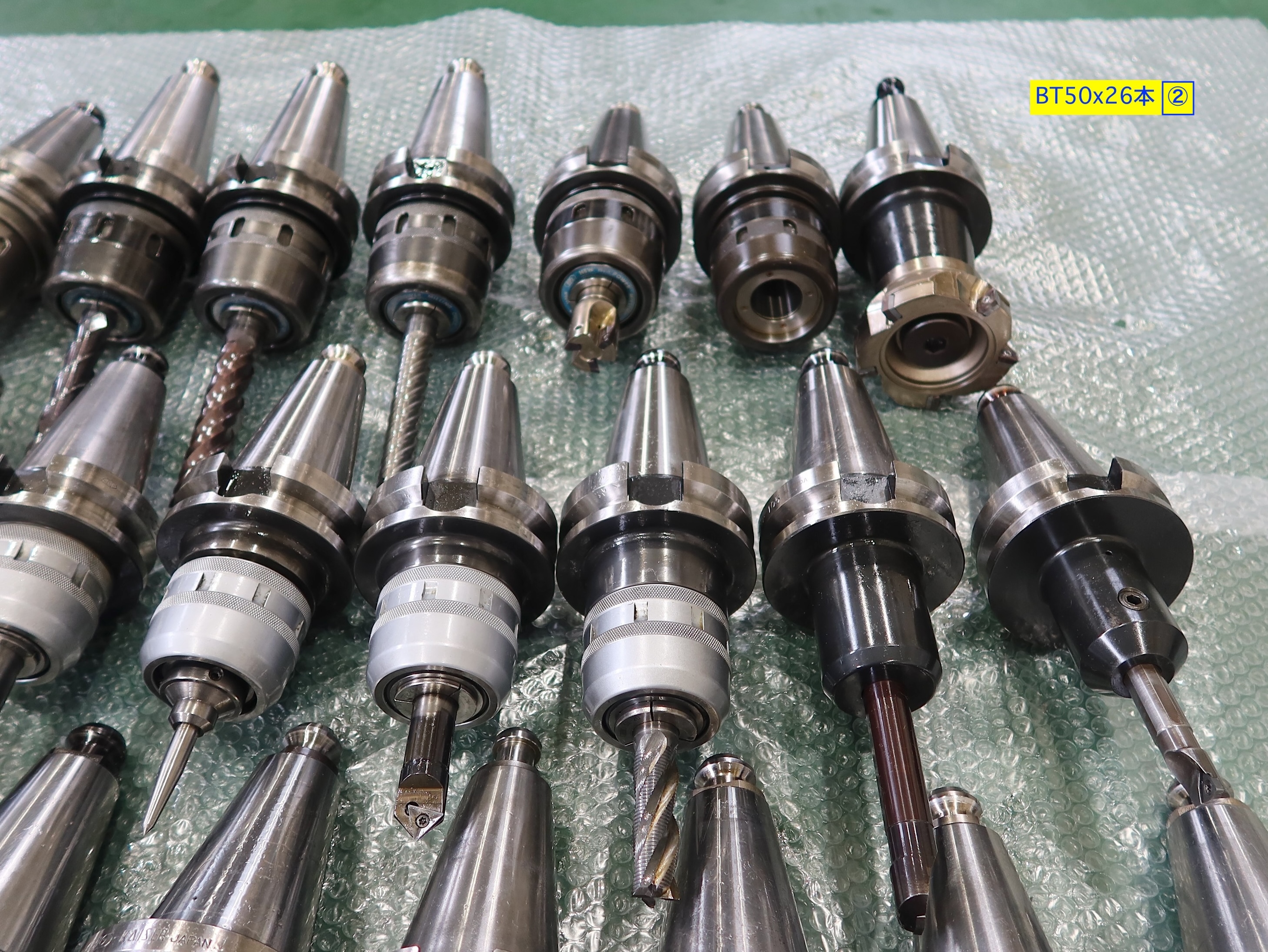 BIG/日研 BT50ツール BT50x26本②【FAX入札中】