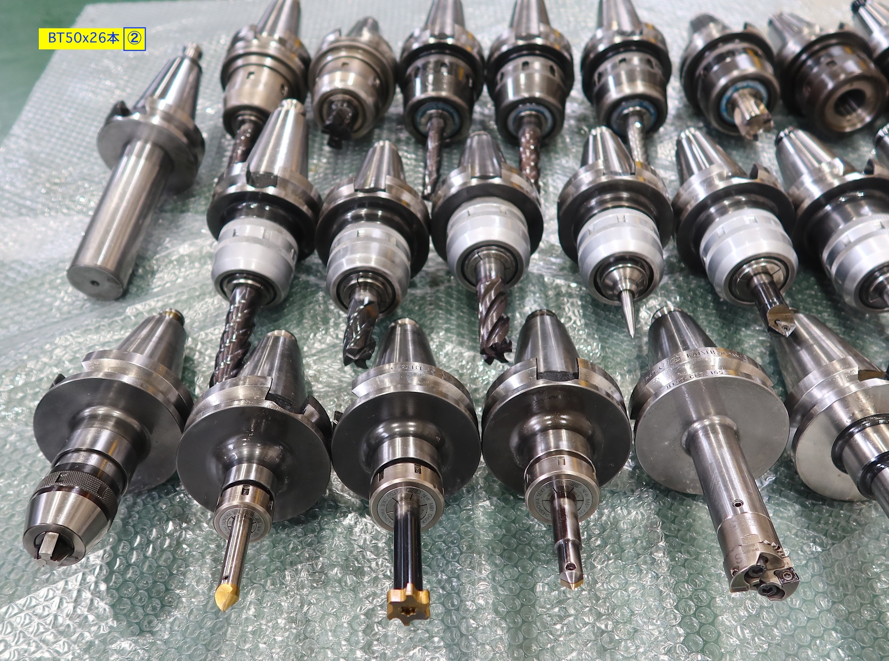 BIG/日研 BT50ツール BT50x26本②【FAX入札中】