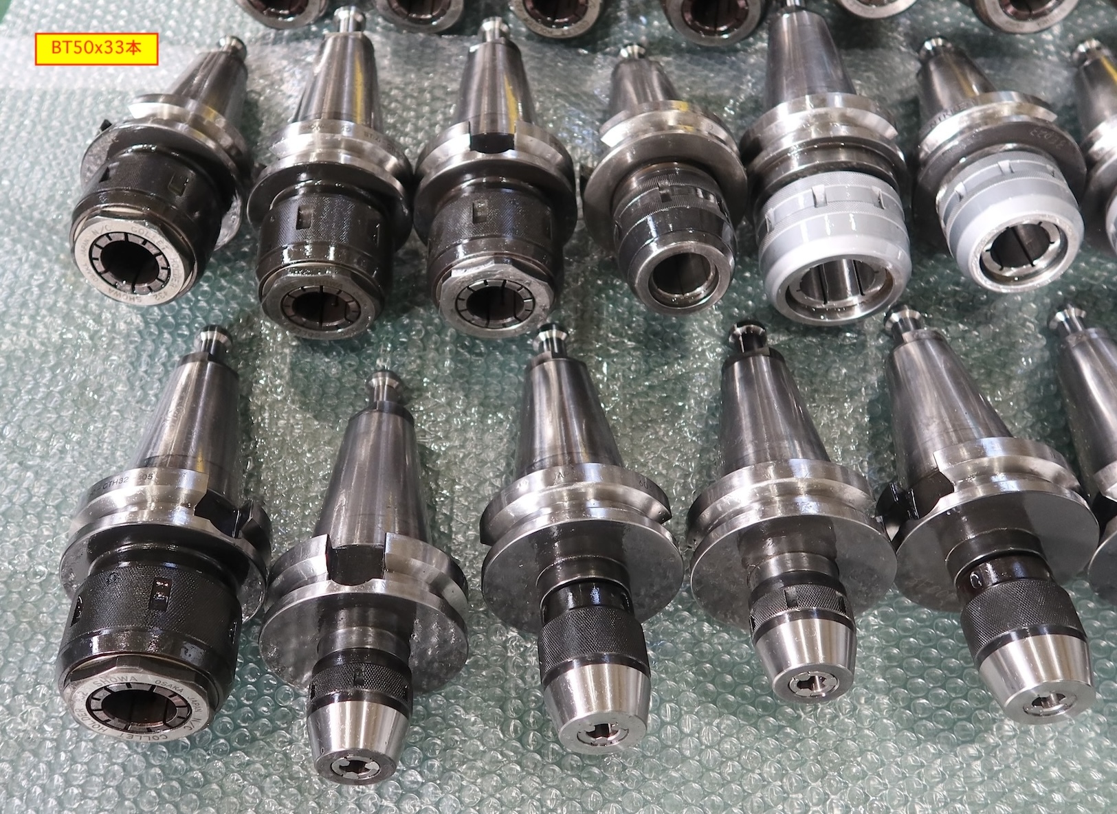 BIG BT50ツール BT50x33本【FAX入札中】