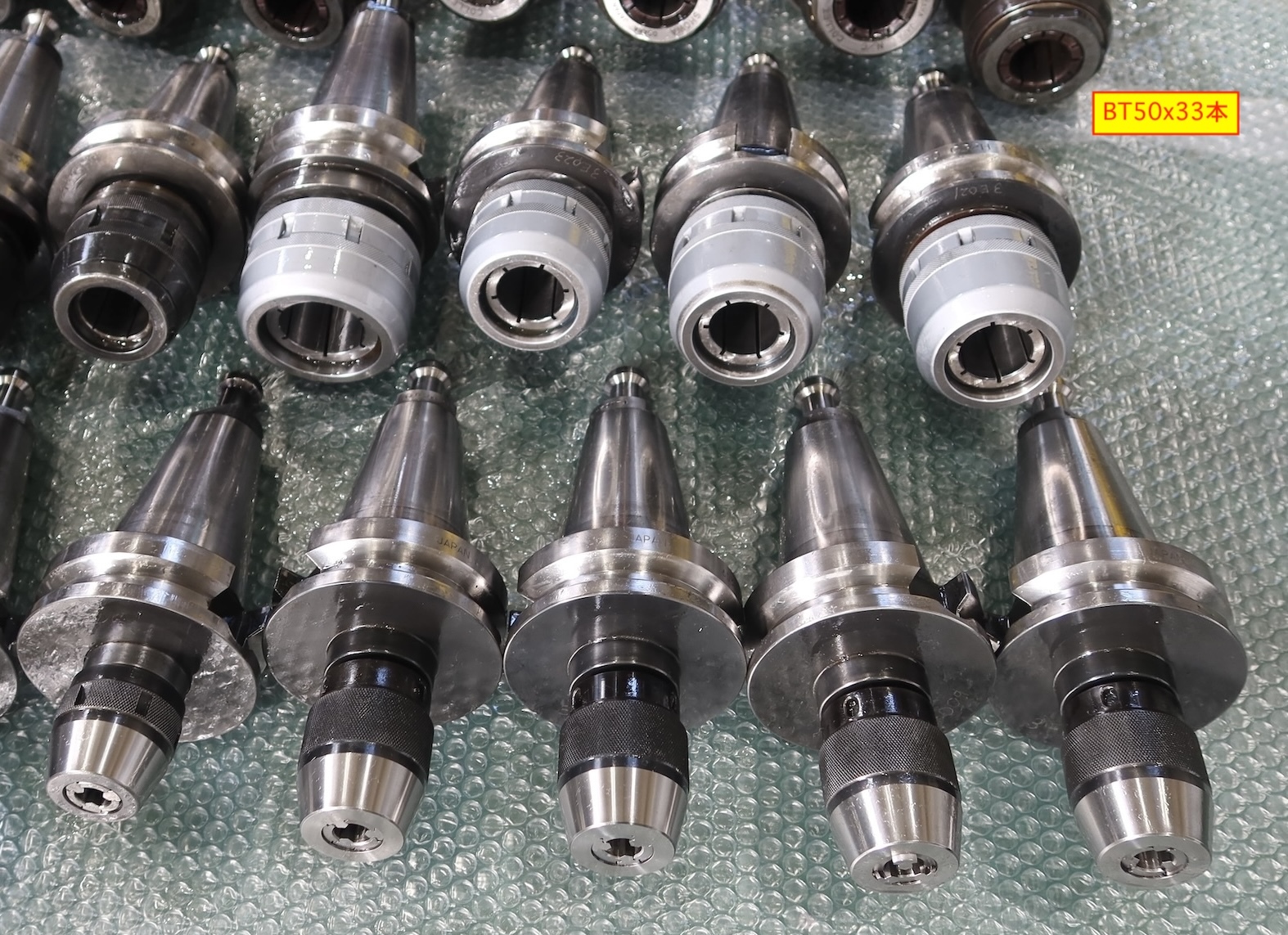 BIG BT50ツール BT50x33本【FAX入札中】