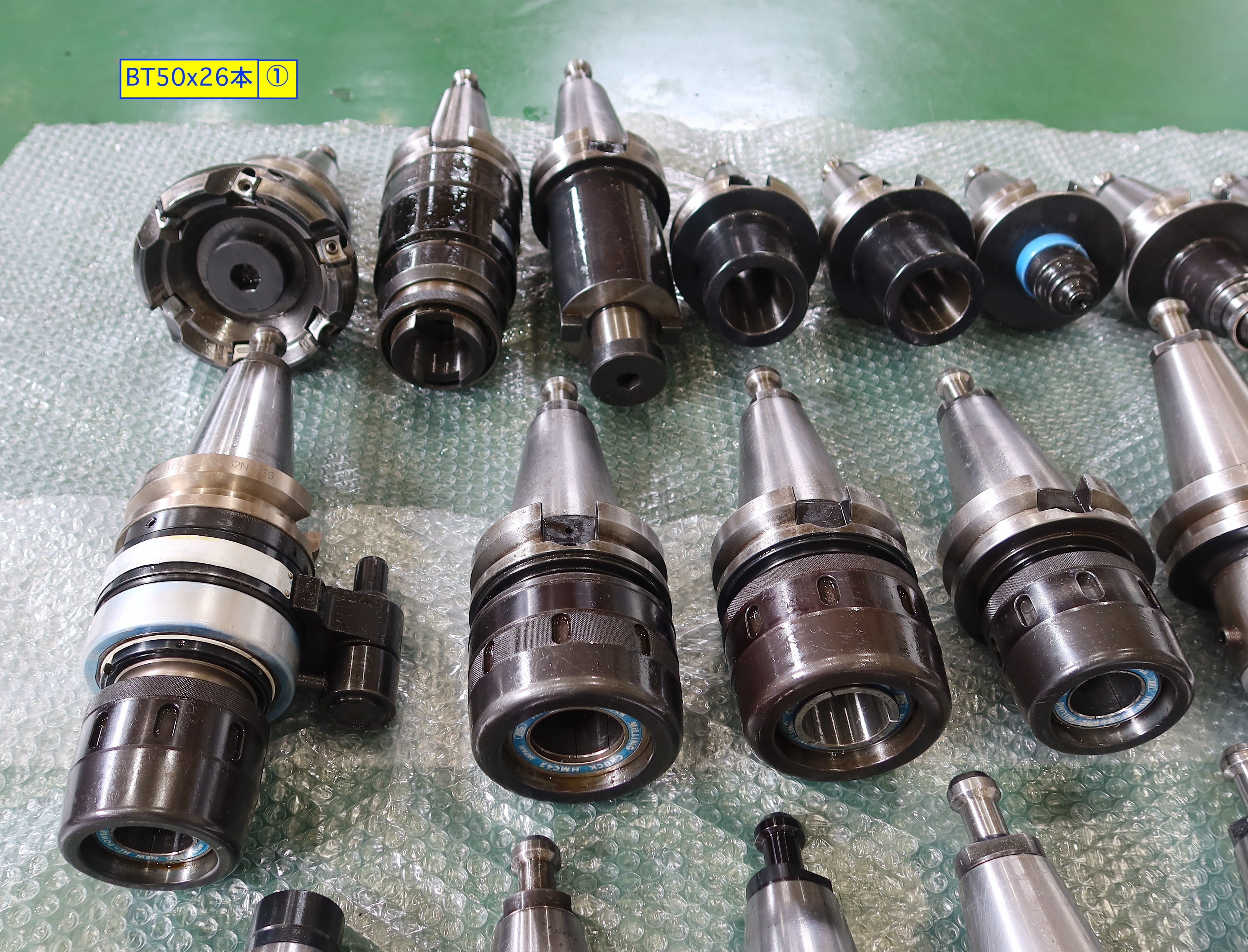 BIG BT50ツール BT50ツール(26本)①【FAX入札中】