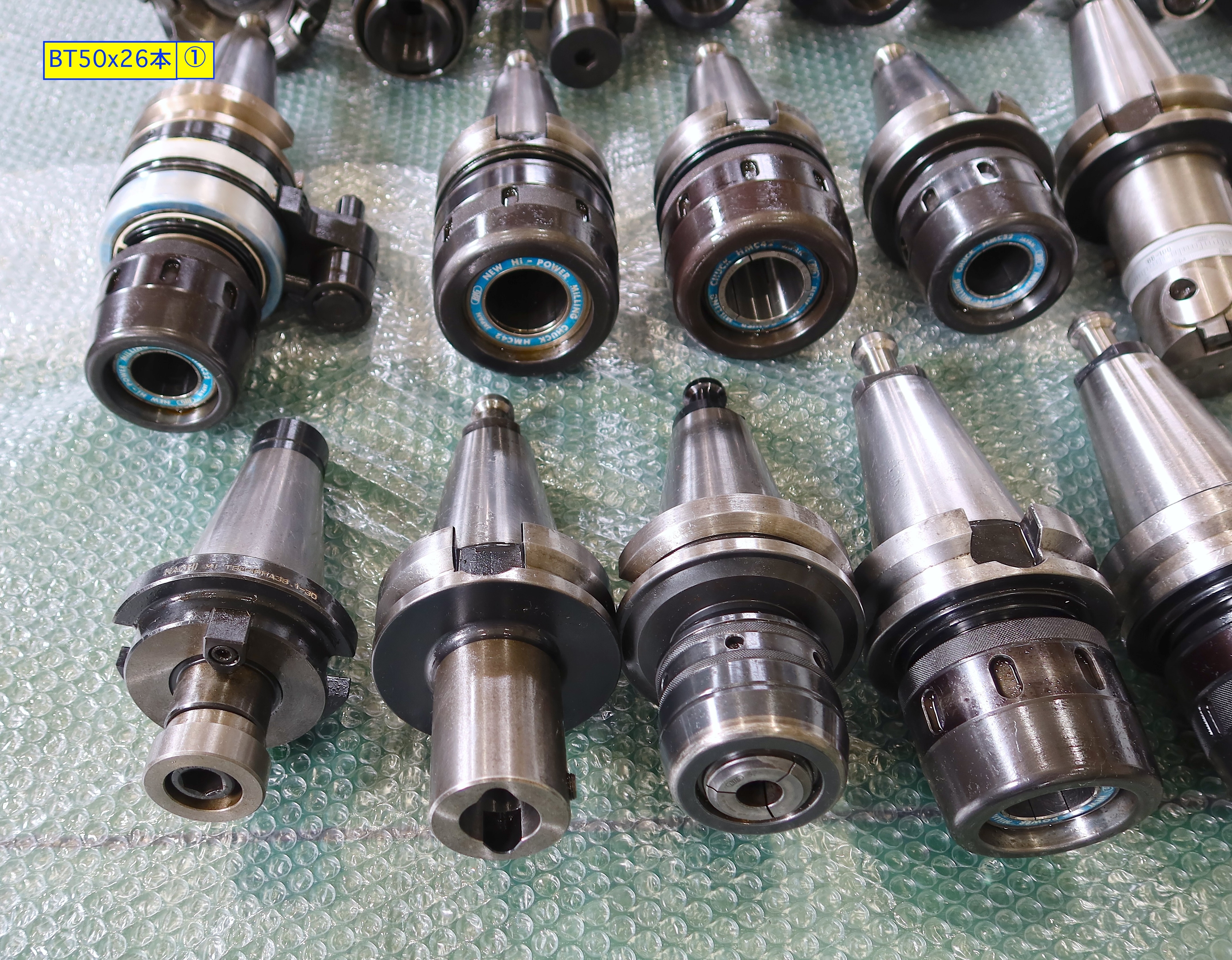 BIG BT50ツール BT50ツール(26本)①【FAX入札中】