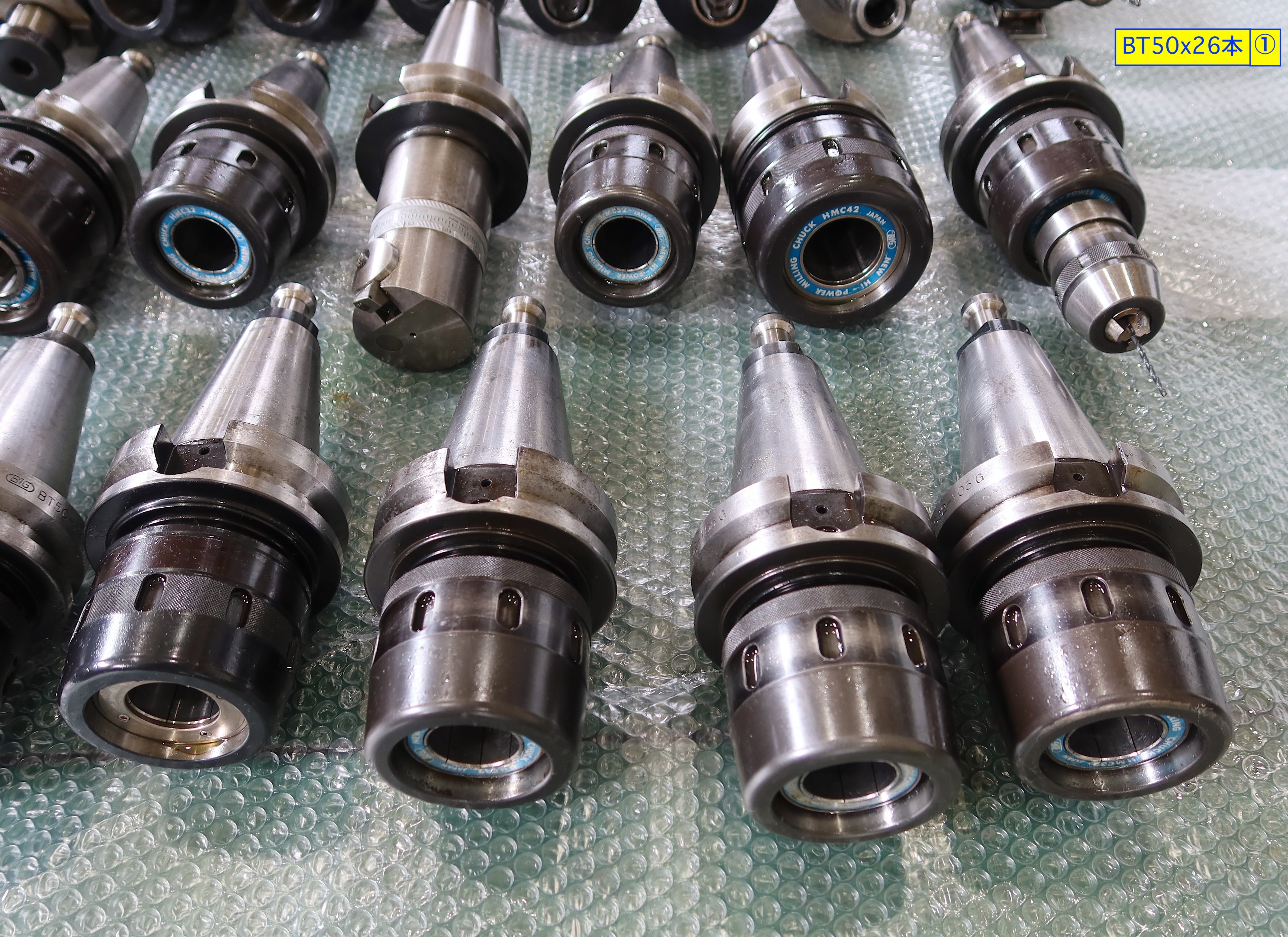 BIG BT50ツール BT50ツール(26本)①【FAX入札中】