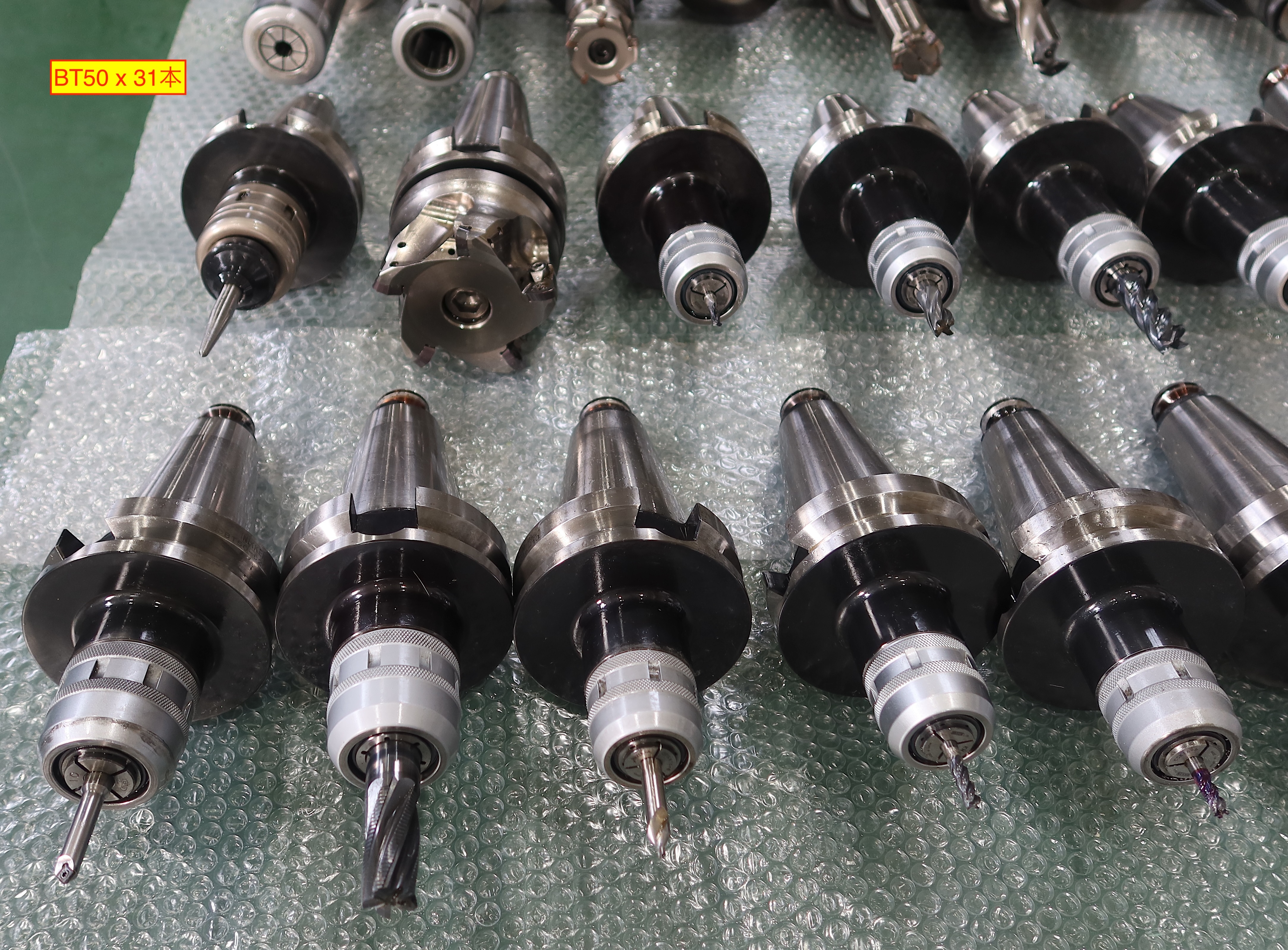 日研NIKKEN BT50ツール BT50ツール（31本）【FAX入札中】