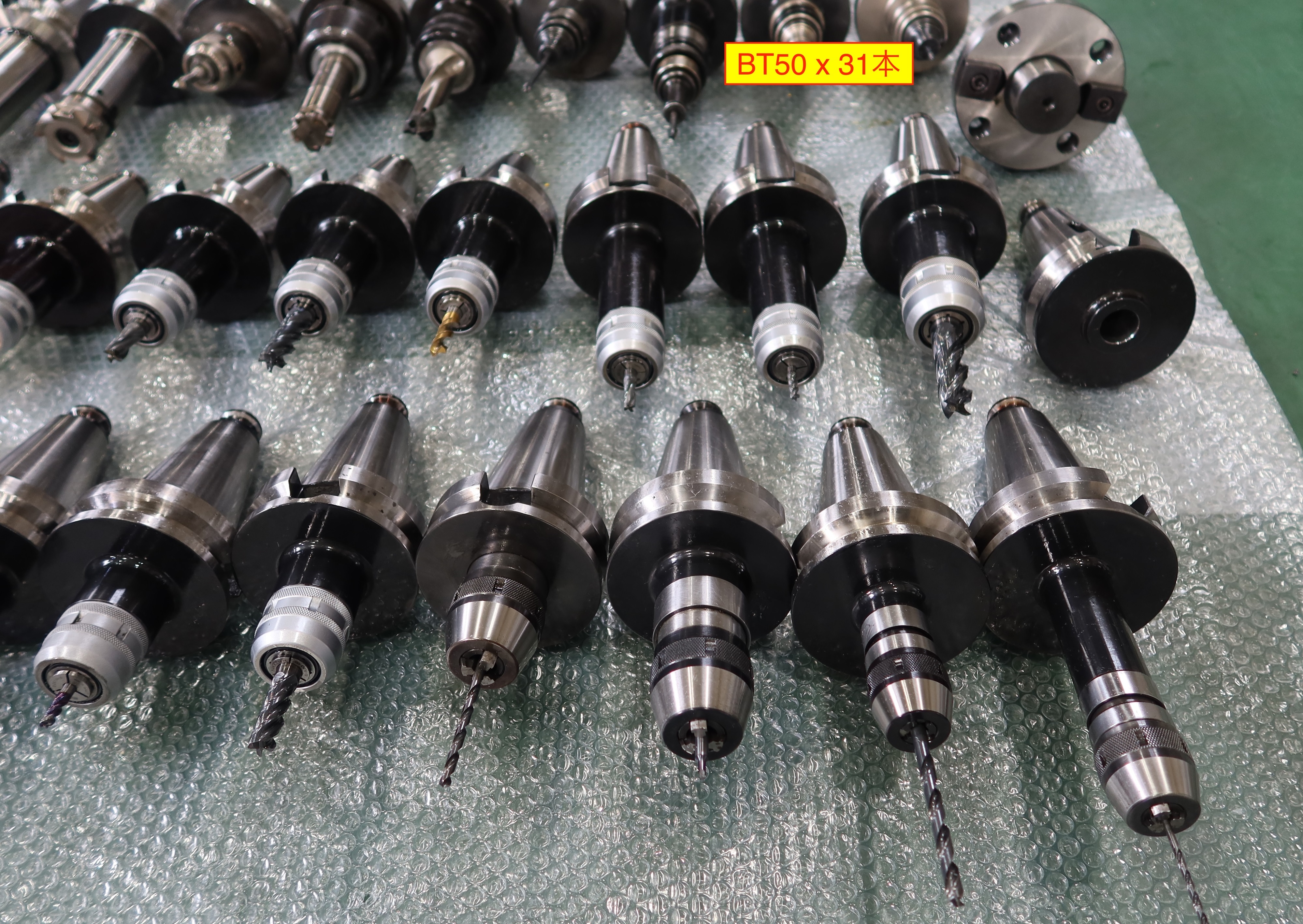 日研NIKKEN BT50ツール BT50ツール（31本）【FAX入札中】