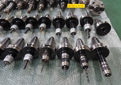 日研NIKKEN BT50ツール BT50ツール（31本）【FAX入札中】