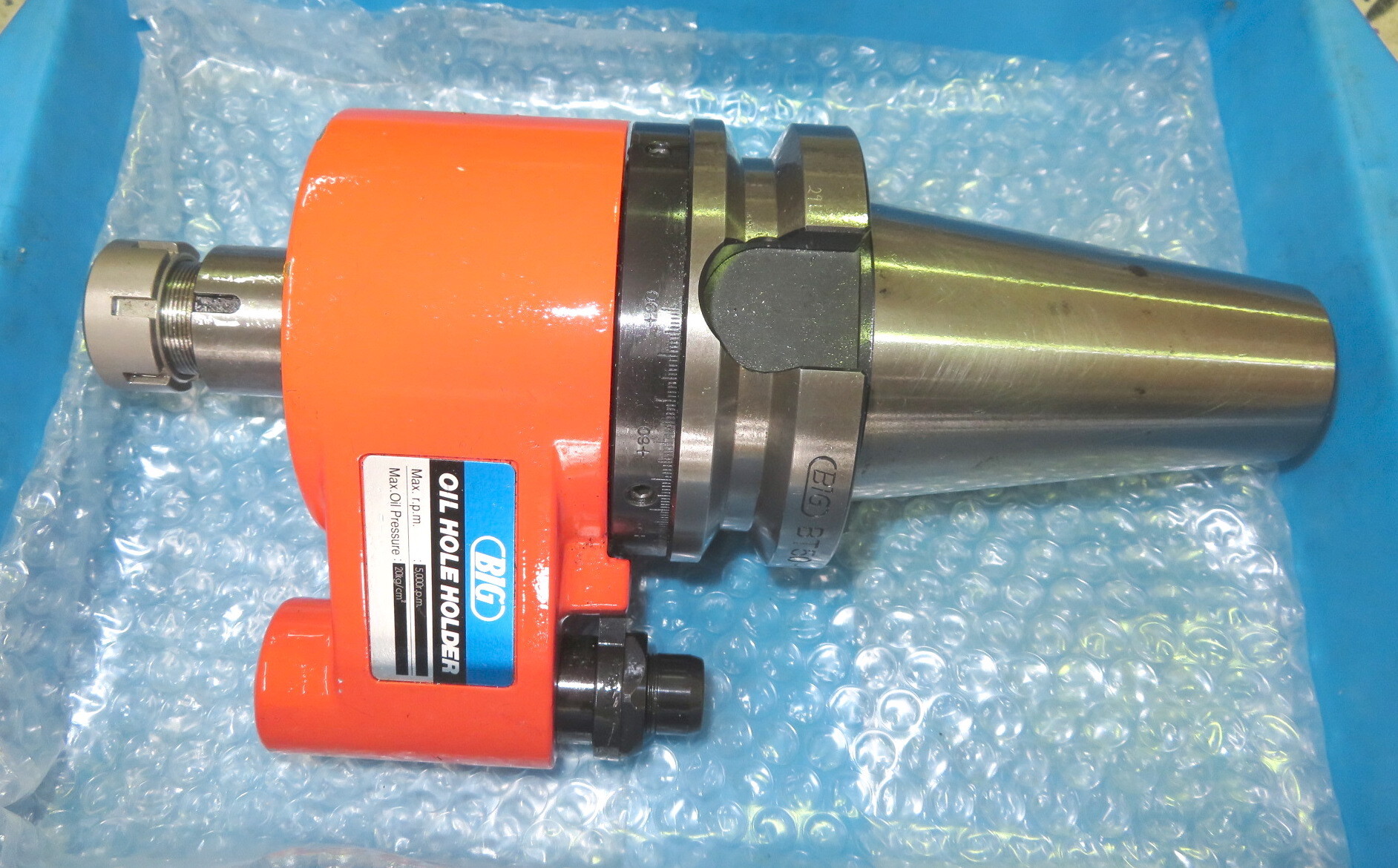 BIG BT50ツール BT50-ONBS13-165【FAX入札中】