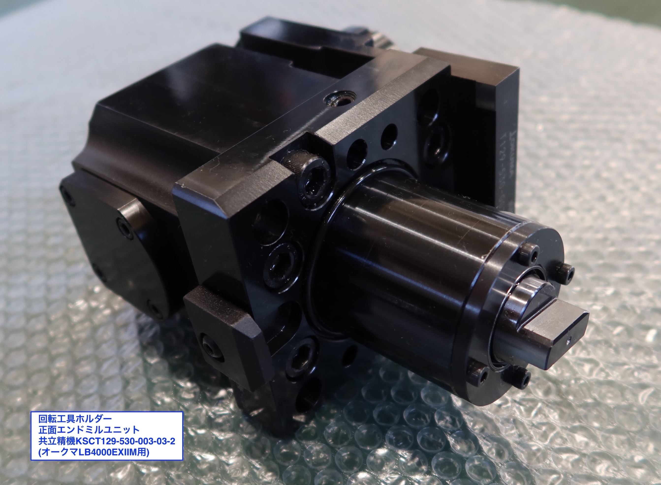 共立精機/KSC 回転工具ホルダ T129-530-003-03-2
