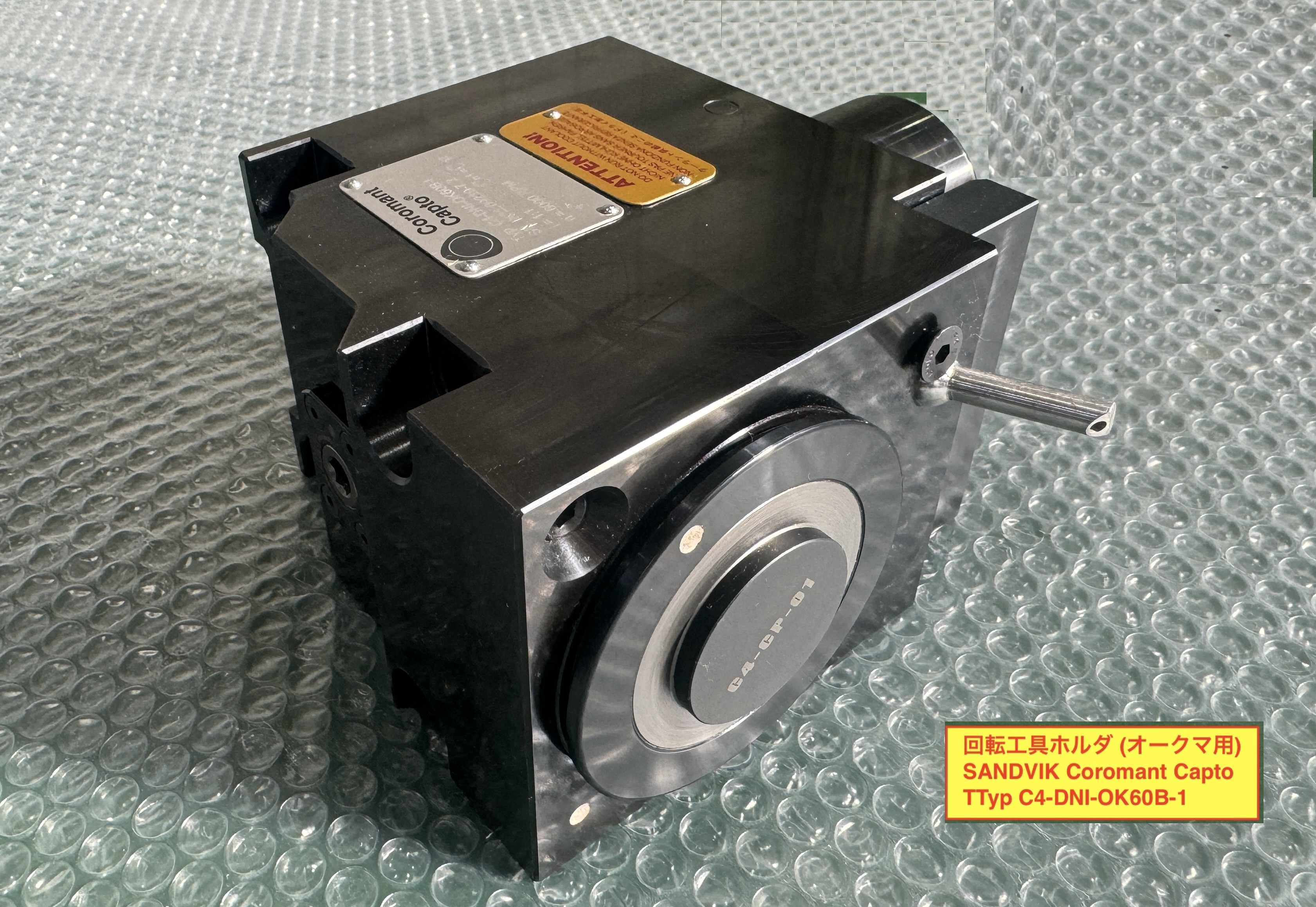 SANDVIK 回転工具 C4-DNI-OK60B-1
