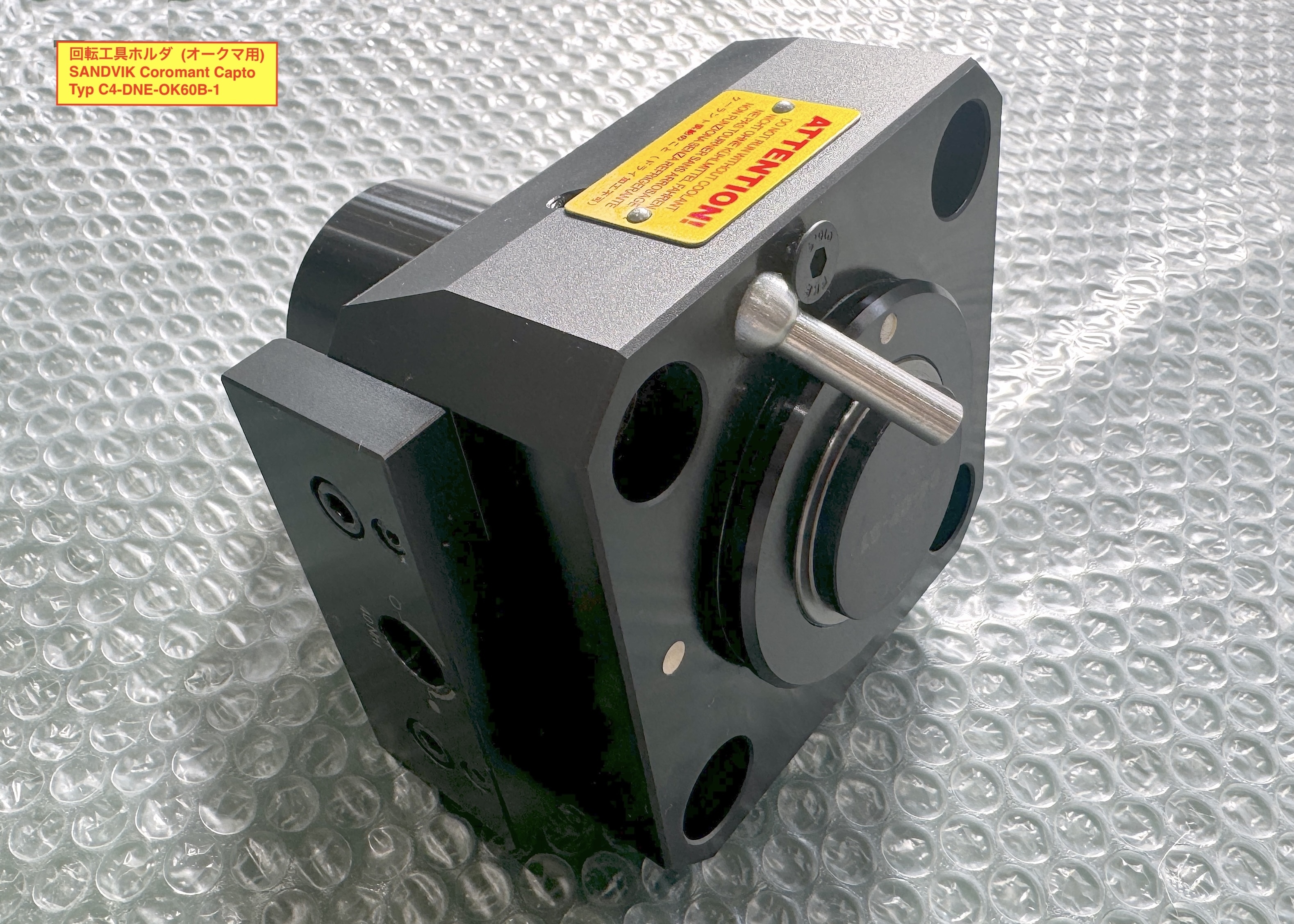 SANDVIK 回転工具 C4-DNE-OK60B-1