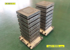 MC4面ブロック 395x370x35(厚さ)【FAX入札中】