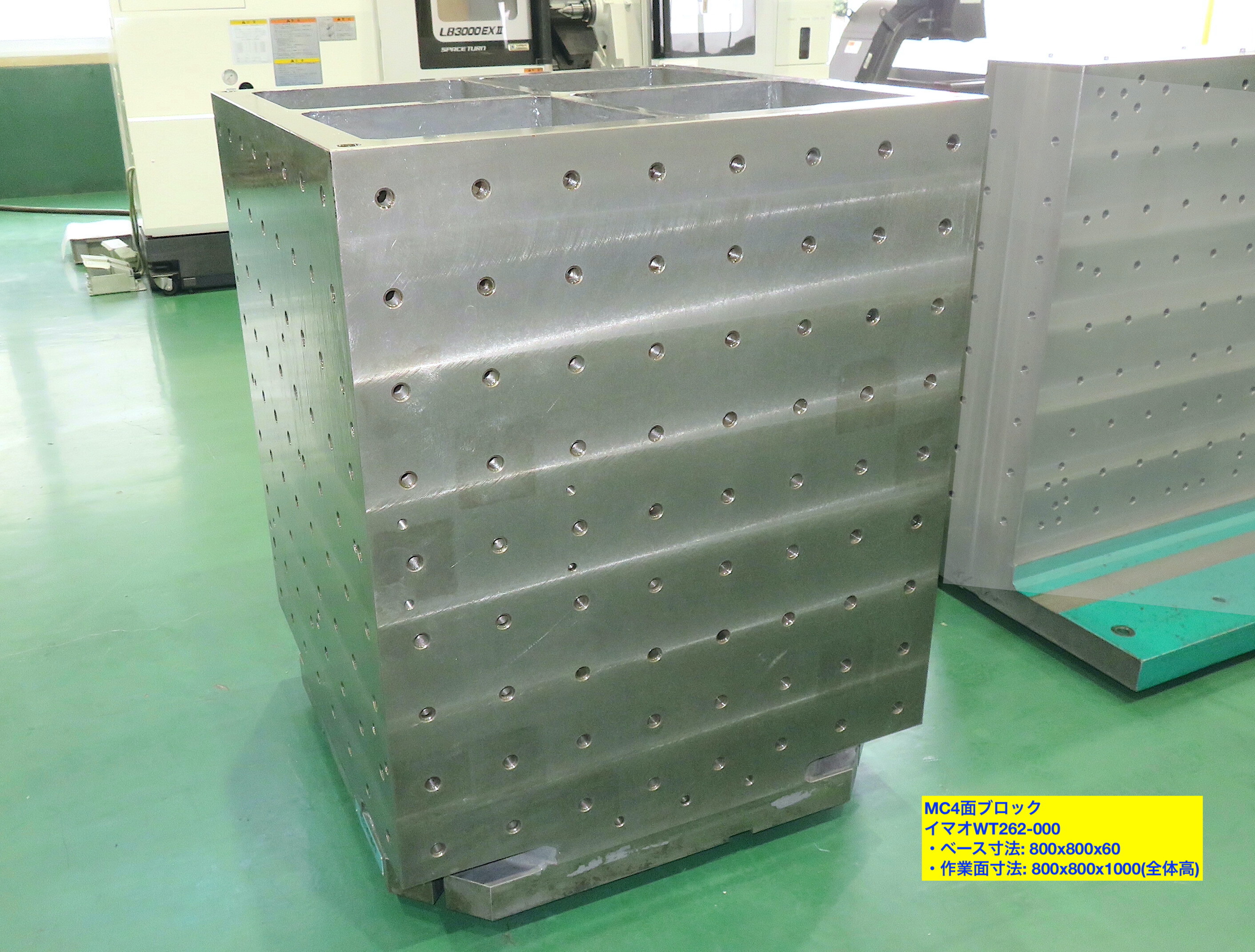 MC4面ブロック WT262-000【FAX入札中】