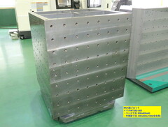 MC4面ブロック WT262-000【FAX入札中】