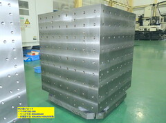 MC4面ブロック WT262-000【FAX入札中】