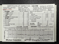ミツトヨ ダイヤルゲージ 2046A