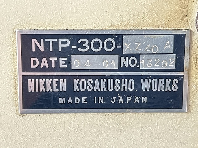 日研 ツールプリセッター NTP-300-XZ40A