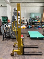 をくだ屋技研 ハンドリフター PL-H650-15