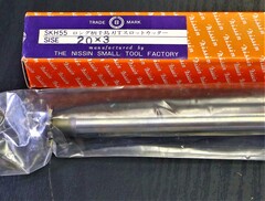 日進工具製作所 Tスロットカッター 20×3　未使用