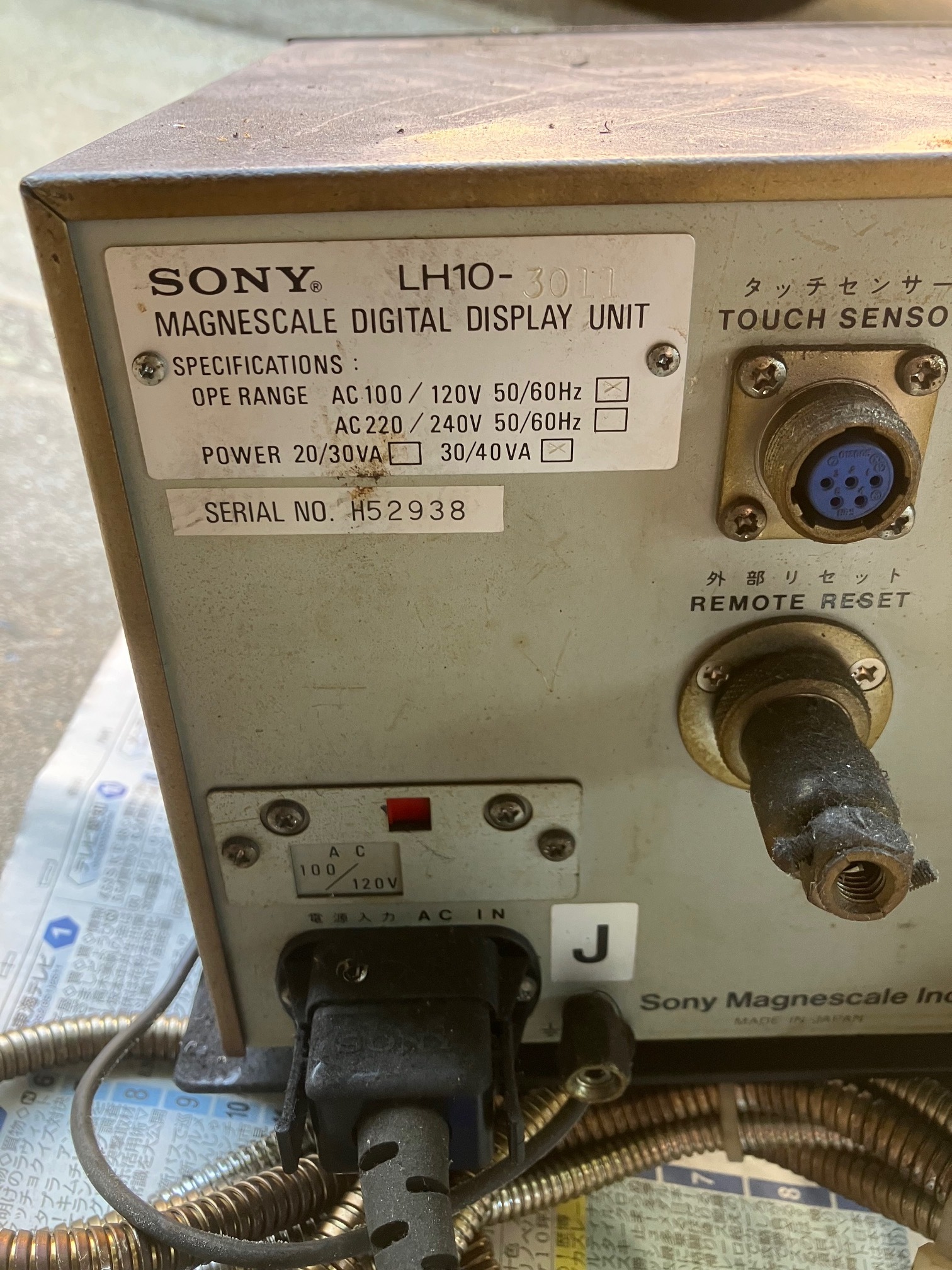 ソニー デジタルカウンター（スケールカウンター） LH10-3011