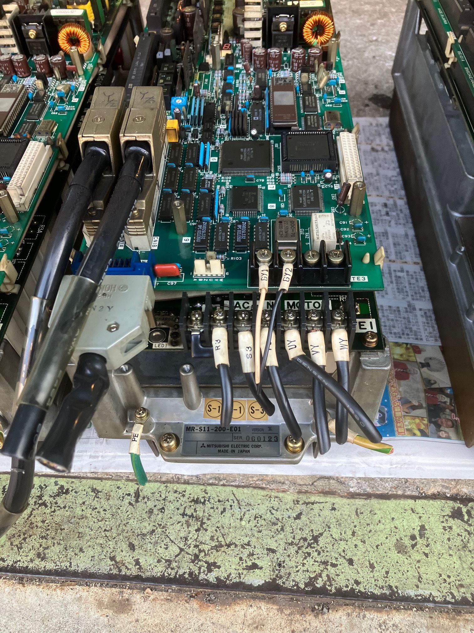 三菱（OKKメルダス） サーボアンプ MCV520（MR-S11-200-E01）