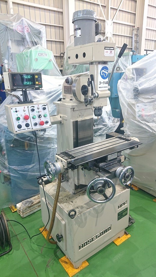 長谷川 ラム型小型立フライス HPF-V