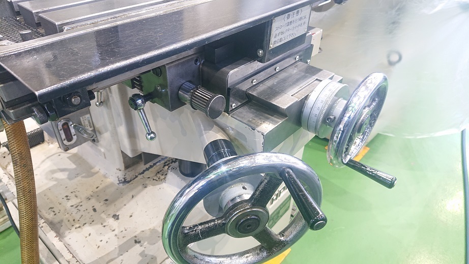 長谷川 ラム型小型立フライス HPF-V