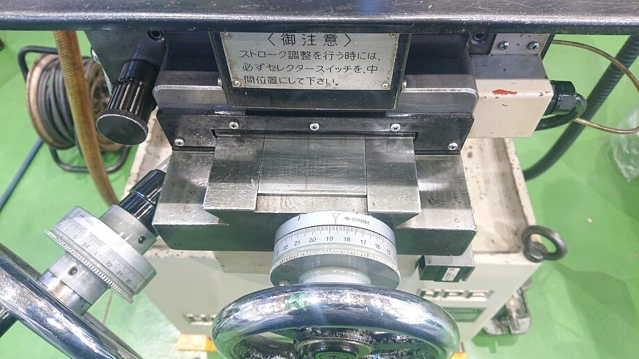 長谷川 ラム型小型立フライス HPF-V