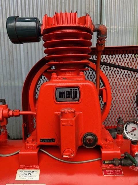 明治 コンプレッサー GH-2