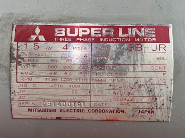 明治 コンプレッサー GH-2
