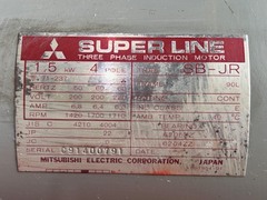 明治 コンプレッサー GH-2