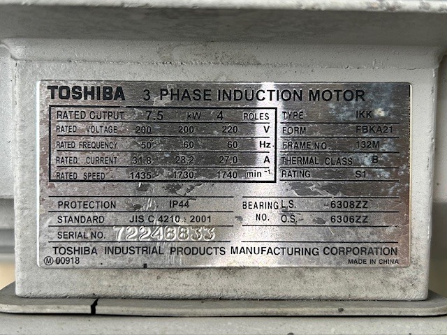 東芝 コンプレッサー L2-7.5KW