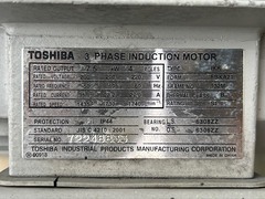 東芝 コンプレッサー L2-7.5KW