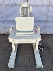 エムエスシー スクラップカッター MSC200J