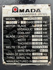 アマダ バンドソー