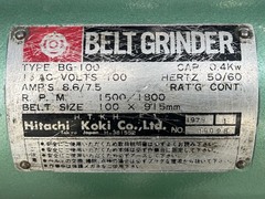 日立工機 ベルトサンダー BG100
