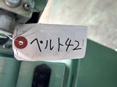 日立工機 ベルトサンダー BG100