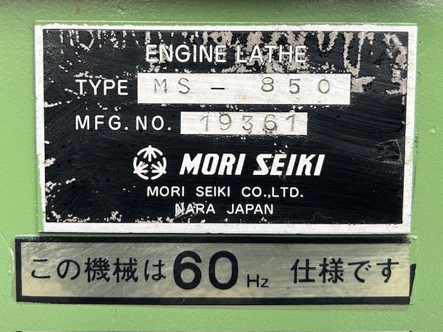 森精機 旋盤 MS850