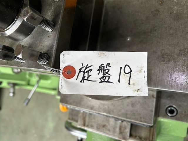 森精機 旋盤 MS850