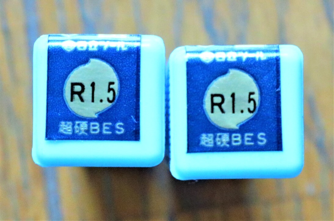 日立ツール エンドミル 2枚刃 R1.5 BRM20 未使用