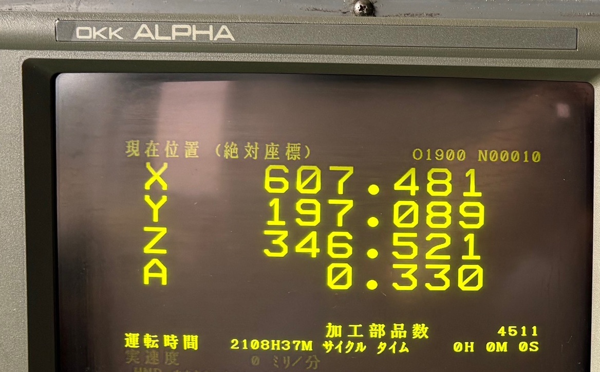 OKK マシニングセンター VM-4 運転時間 2108時間
