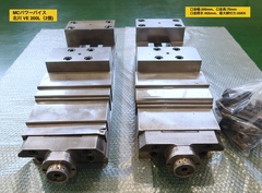 北川鉄工所 MCパワーバイス 	VE200L