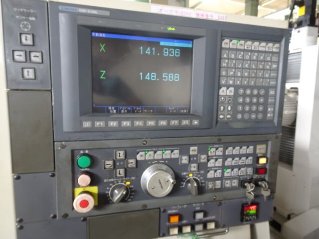 オークマ NC旋盤 LB-200T