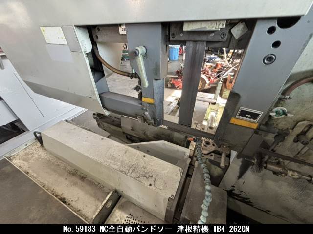 津根精機 NC全自動バンドソー TB4-262GN